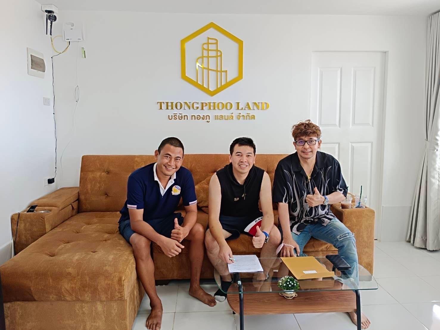 Thongphoo Land